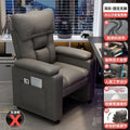 Computer sofa chair for homeplaid back seat casual space capsule lazy chair internet cafe game e-sports sofa chair