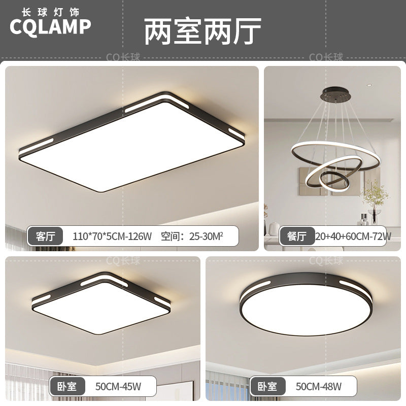2025 New Zhongshan Living Room Bedroom Ceiling Whole House Lighting Daquan Factory Direct Sales Modern Simple Advanced Sense