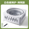 Multifunctional fire pit for tea brewing, camping, and indoor/outdoor use - portable charcoal grill for home, patio, and backyard bbq
