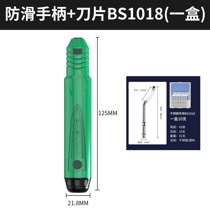 Bao lian trimming knife, deburring scraper, handy gadget blade, 360° rotate multi-functional small chamfering trimmer