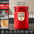 Insulated 304 stainless steel milk tea bucket - perfect for street vendors, fruit tea stalls, and commercial use. also ideal as an ice bucket or food warmer