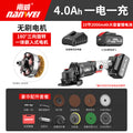 Nanwei brushless lithium electric angle grinder multi-purpose polishing machine cutting machine grinder angle grinder hand grinding wheel wholesale