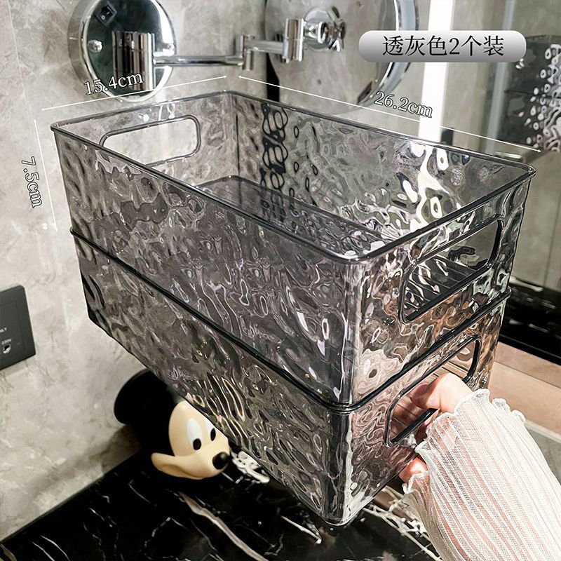 Glacier cosmetic organizer basket - luxury glacier pattern stackable storage box for desktop