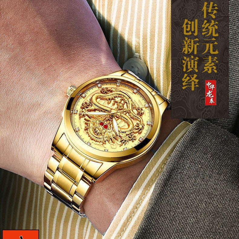 Classic steel band men's quartz watch - business casual, waterproof, luminous, factory direct from live stream