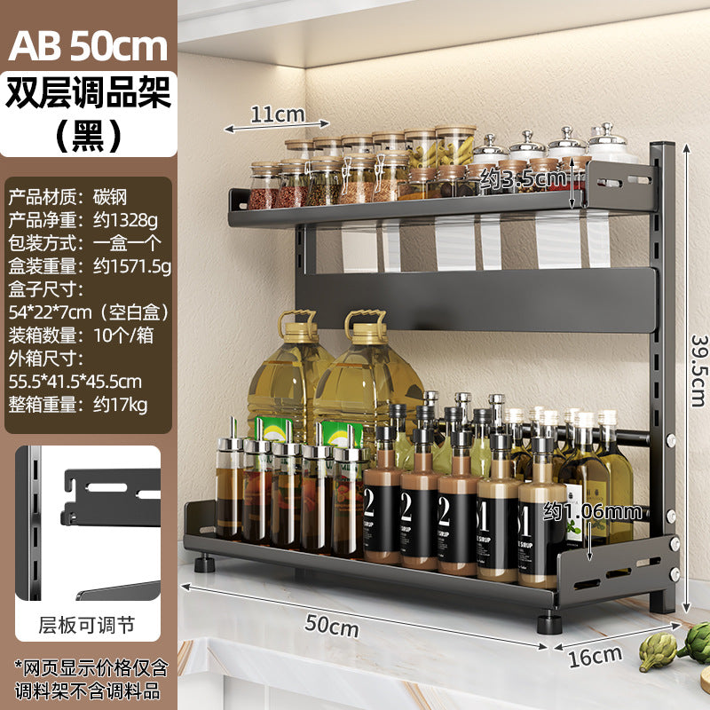 Seasoning rack Kitchen storage supplies Household knife holder Seasoning countertop Multi-layer large-capacity seasoning bottle storage