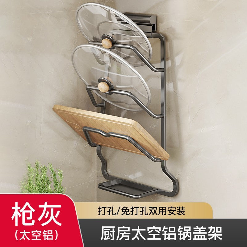 Pot lid rack Wall-mounted non-punching kitchen rack Multifunctional household storage rack Cutting board rack Multilayer cutting board rack