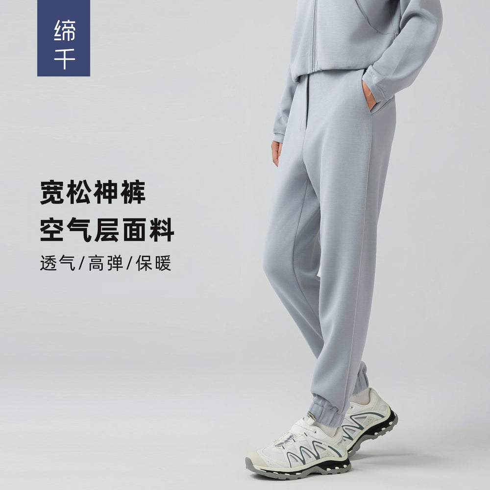 Fall and winternew arrivalhigh waistloose running sweatpants women's outwear air layer jogger pantsslimming lookcasual sweatpants daw168