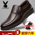 Men's leather shoes - soft sole, bargain prices! business casual loafers, perfect for work, security, or dad. dropshipping & wholesale available
