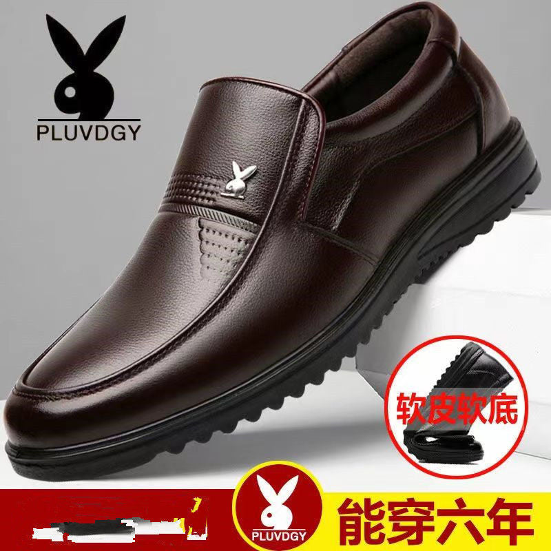 Men's leather shoes - soft sole, bargain prices! business casual loafers, perfect for work, security, or dad. dropshipping & wholesale available