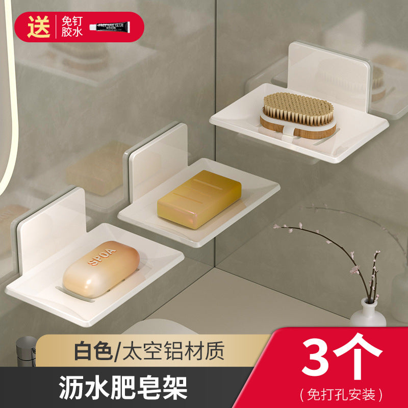 Gun gray bathroom soap box creative drain space aluminum non-punching soap dish bathroom rack wall mounted