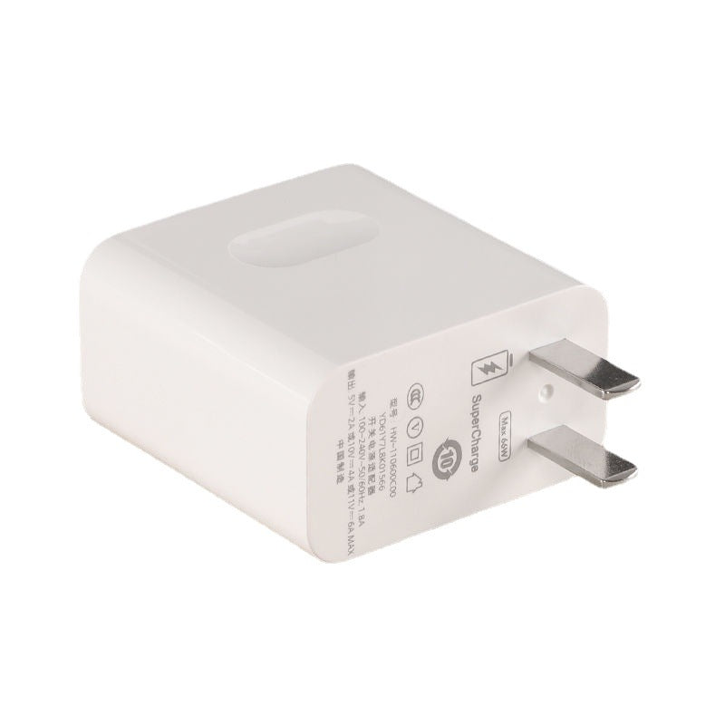 Suitable for huawei p50p40mate30pro charging head nova98 fast charging data cable honor v40 charger