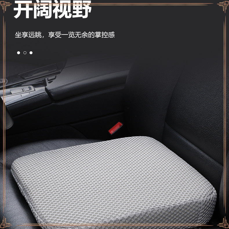Subject 2 and 3 Learn to drive, increase the height of the seat cushion for short people, increase the height of the seat cushion for short people, and thicken the seat cushion for small people to practice driving. Car seat cushion