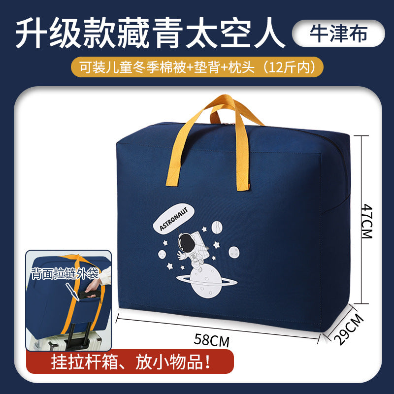 Oxford cloth cartoon moving bag can be put on trolley case clothes quilt storage bag going out travel luggage packing bag