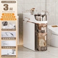 Bathroom slit storage cabinet drawer type toilet narrow slit storage cabinet plastic bathroom slit cabinet ultra-narrow narrow side cabinet