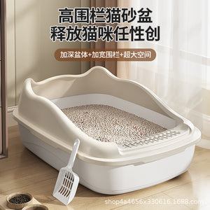 Extra-large, semi-enclosed cat litter box - prevents tracking, extra small size for kittens, complete cat supplies