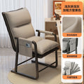 Computer chair for home lazy adjustable backrest chair study chair office chair office dormitory casual lunch break recliner