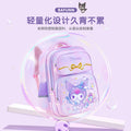 2025 new girls' backpack - large capacity, cute design for elementary school students (grades 1-6), ages 6-9-12