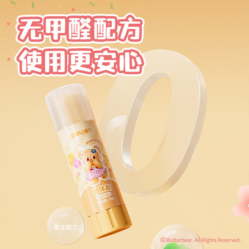 Deli butter bear solid glue student cartoon handmade glue high viscosity glue stick office solid glue wholesale