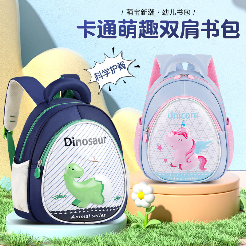 New arrival: lightweight 3d cartoon backpack for toddlers - perfect for preschool and kindergarten (ages 3-6)