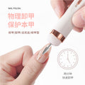 Electric nail drill machine - compact tool set for nail removal, manicure, and cuticle care - portable cross-border kit