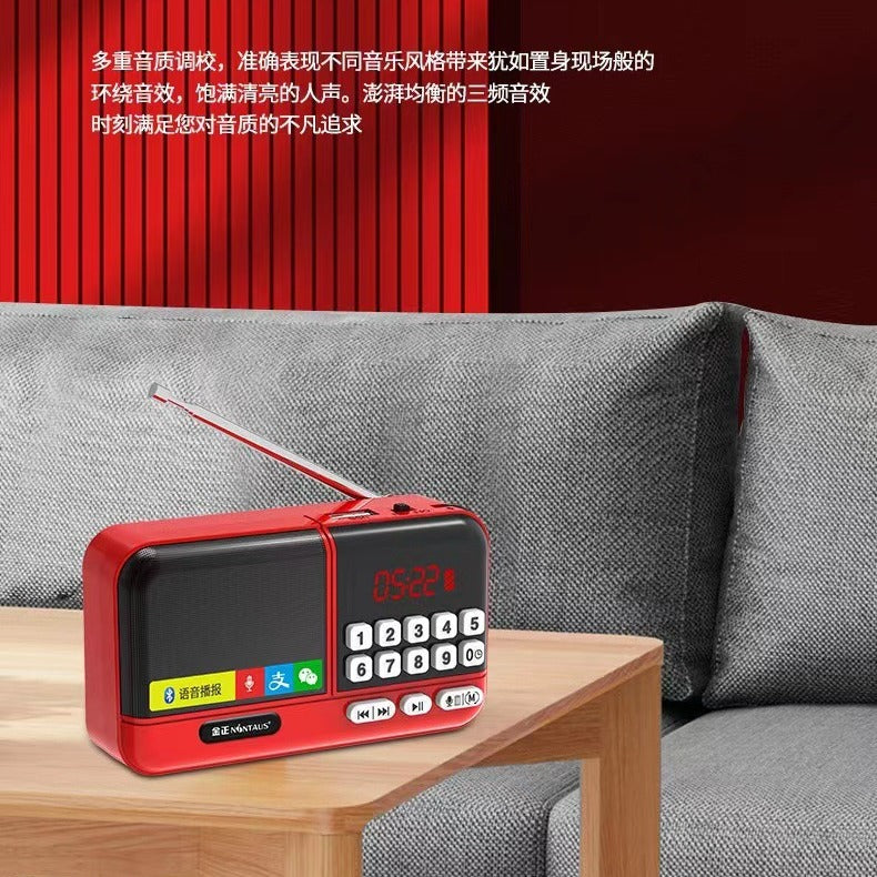 Jinzheng ky-826 bluetooth radio - mini portable speaker for seniors - card music player with timer, shutdown, and recording function