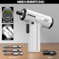 Ready-to-ship electric screwdriver, handheld drill, small multifunctional cordless mini screwdriver tool set