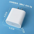 Pd20w european standard charger, compatible with apple 15/16 pro phones. iphone 13 fast charging adapter, suitable for cross-border e-commerce
