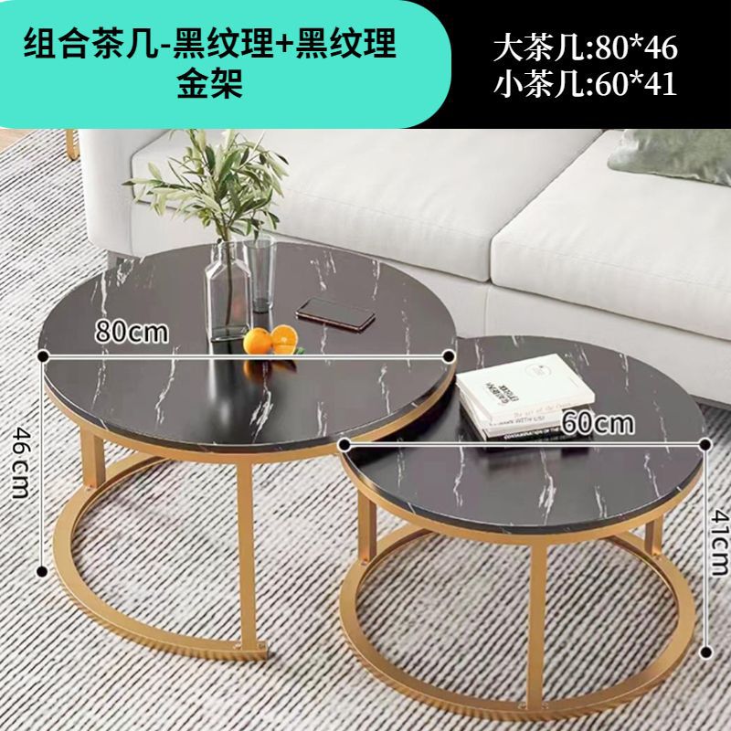 Accessible luxury small coffee table mini coffee table small apartment living room for home tea table casual rental house simple small round table