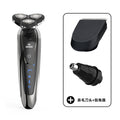 Multifunctional 4d full body washable electric shaver for men, rechargeable razor, wholesale portable