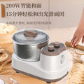 2025 dough mixer for home kneading machine small knob chef machine kneading and kneading all-in-one fermentation cooking machine