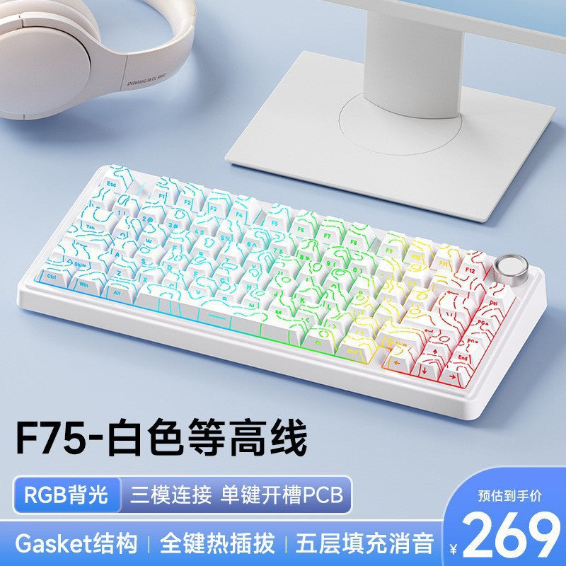 Aula/wolf spider f75 custom mechanical keyboard gasket structure hot-swappable wireless three-mode bluetooth keyboard