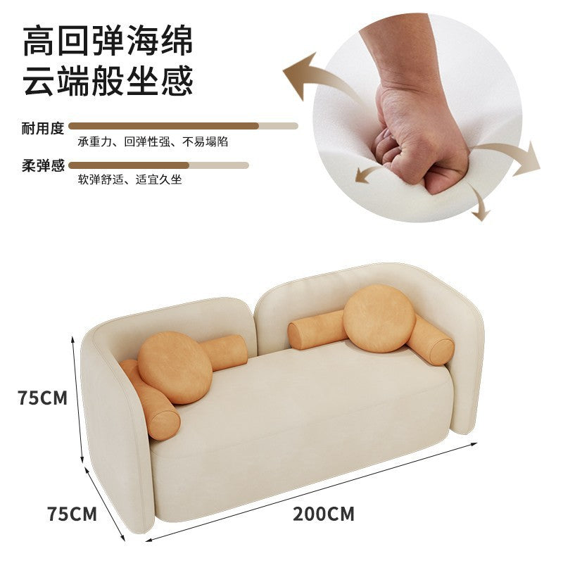 Cream Wind Studio Selection Area Table and Chair Combination Wedding Shop Negotiation Sofa Leisure Nail Salon Reception Card