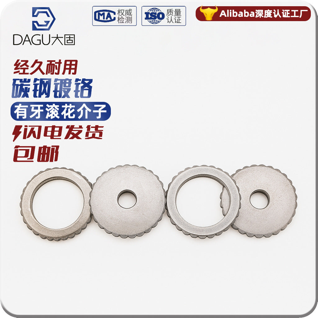 Lighting Teeth Knurled Meson Meson Gasket Lace Round Flat Stamped Round Nut Fine Teeth Thin Nut
