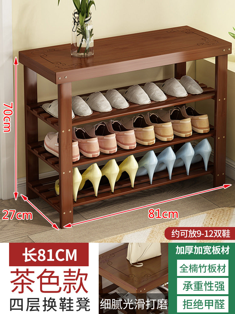 Solid wood shoe rack bench for entryway, shoe changing stool, household shoe cabinet with integrated bench seat for home use