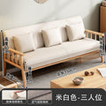 Scandinavian solid wood sofa small apartment double three-person living room clothing store japanese style simple easy modern fabric sofa