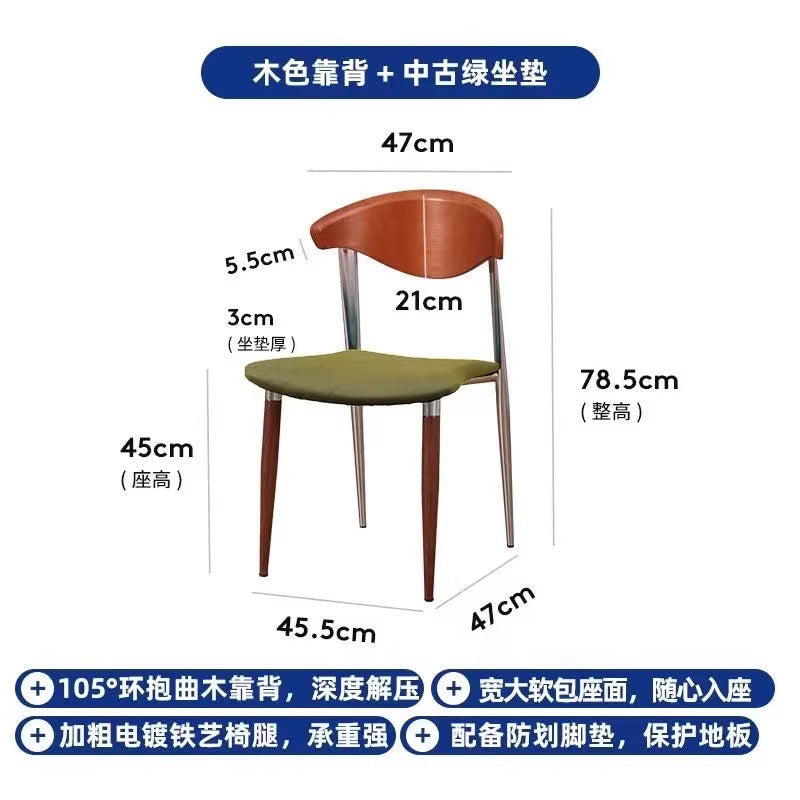 Used solid wood dining chair classy design living room dining table backrest for home foot pad retro popular big c chair dining chair
