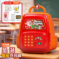 Santa claus [automatic banknote rolling/password fingerprint card swiping sensor] rechargeable model