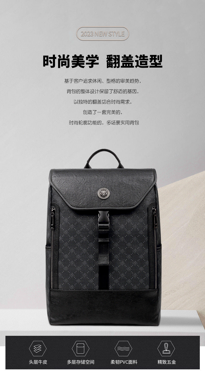 New men's leather backpack men's fashion men's bag high sense large capacity computer bag light trend backpack