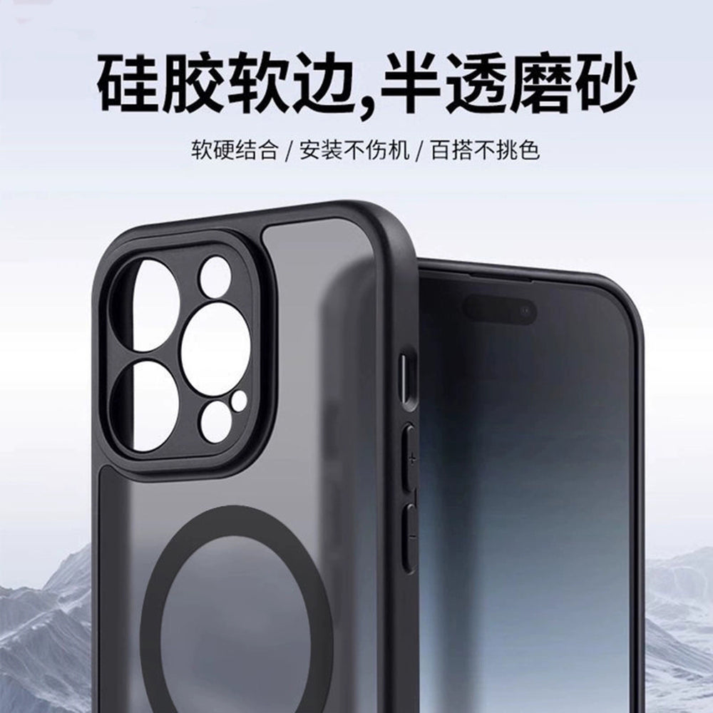 Magnetic suction suitable for iphone16 mobile phone case lens protection apple 17 transparent black anti-fall protective cover 1517air