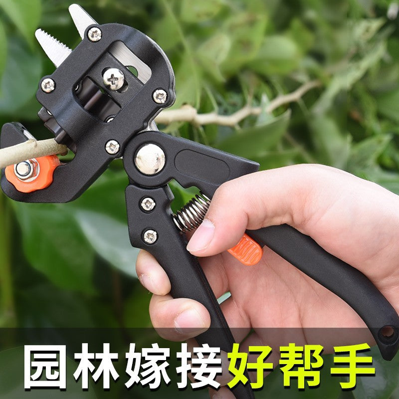 Grafting knife multifunctional 2-in-1 grafting machine seedling fruit tree grafting tool pruning grafting machine bud grafting scissors