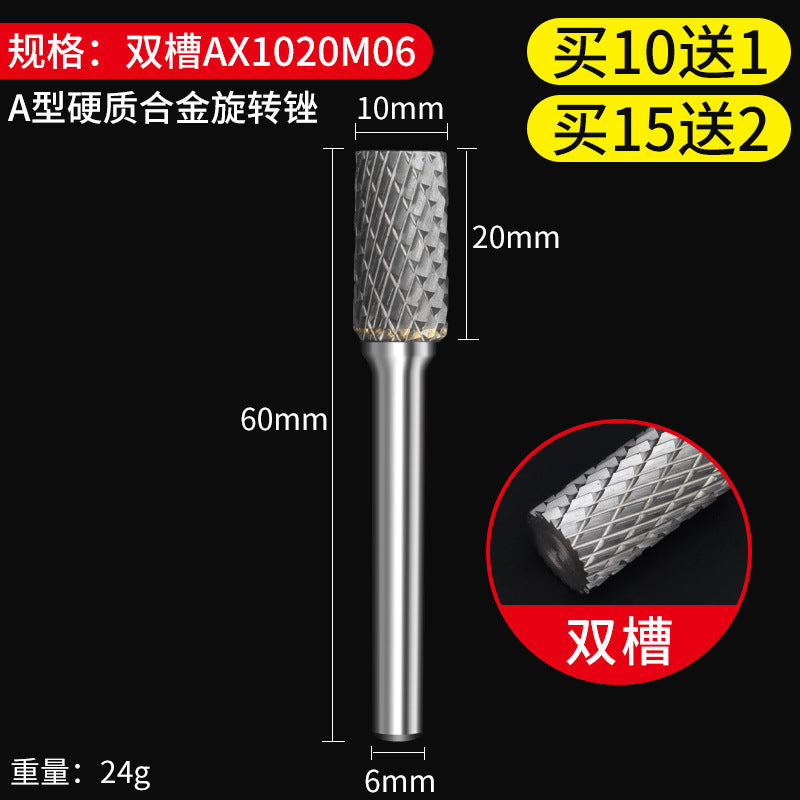 Carbide rotary file metal inner grinding head electric drill grinding tool woodworking electric grinding bit tungsten steel milling cutter