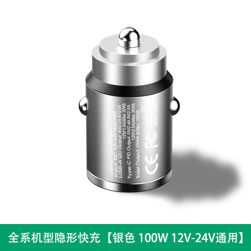 Car cigarette lighter super fast charging charger invisible usb car charger 30w car charger suitable for android