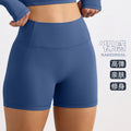 quick-drying nude yoga shorts, butt-lifting fitness three-quarter pants, tight high waist running sports shorts for women outwear