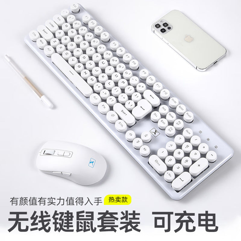Xinmeng n600 wireless keyboard and mouse suit rechargeable notebook tablet office retro round key keyboard and mouse