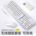 Xinmeng n600 wireless keyboard and mouse suit rechargeable notebook tablet office retro round key keyboard and mouse