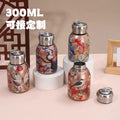 National style mushroom cup little fat stainless steel thermos cup compact mini flap pocket pants cup portable thermos cup wholesale personalized