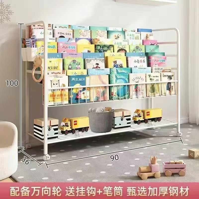 Mobile bookshelf home picture book rack children's reading baby bookcase multi-layer toy floor storage simple storage rack