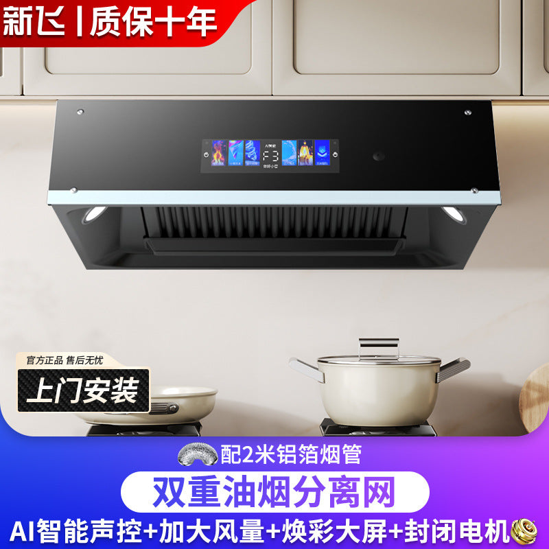 Wholesale xinfei range hood for home kitchen large suction chinese top suction small european style range hood