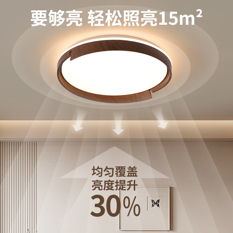 Bedroom light Ceiling light New medieval walnut creative modern simple and bright children's room lighting E