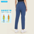 New outdoor skin-friendly ice silk thin moisture-wicking yoga fitness straight-leg pants slim fit running sports trousers women's dss073